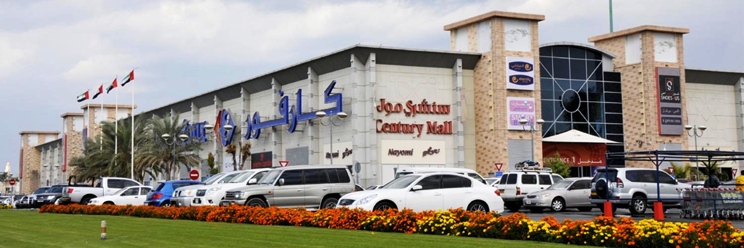 blog_cities/Dubai-CenturyMall.jpg